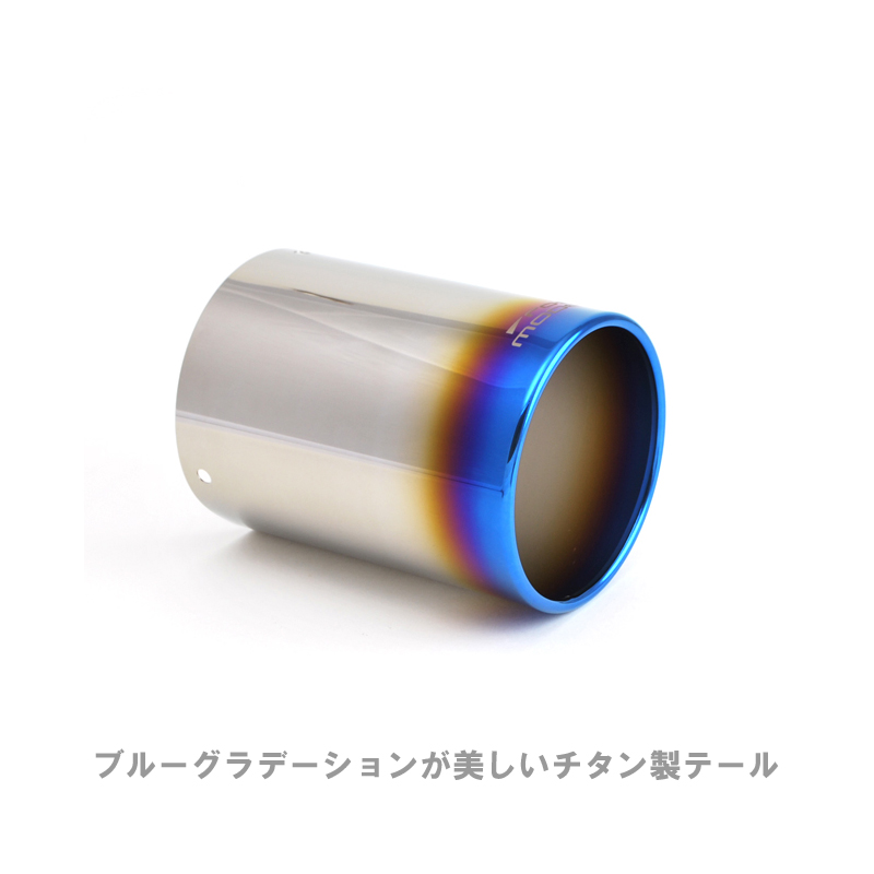 ☆新春福袋2021☆ ロッソモデロ コルバッソ COLBASSO Ti-C マフラー