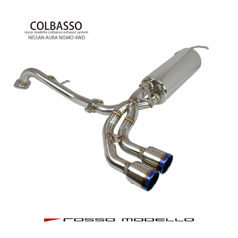 ロッソモデロ COLBASSO ZEEK Ti 楽天市場】【車検対応】ロッソモデロ COLBASSO ZEEK Ti マフラー
