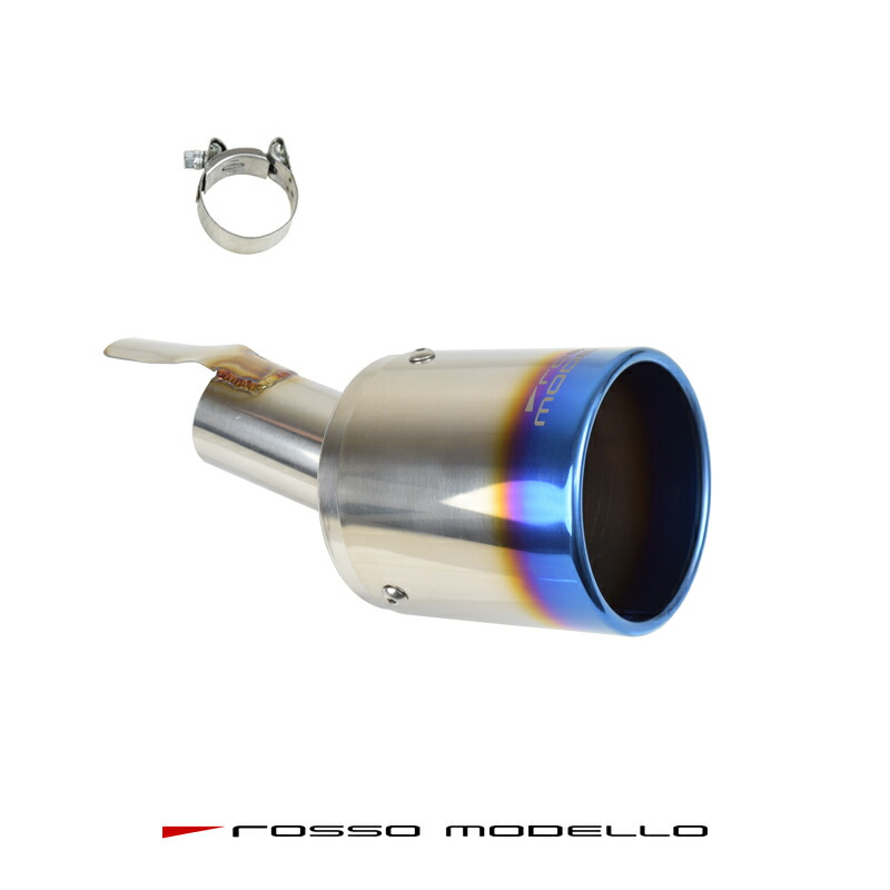 MARVELOUS T1 ロッツモデロマフラーカッター Amazon | ロッソモデロ チタンフェイス マフラーカッター