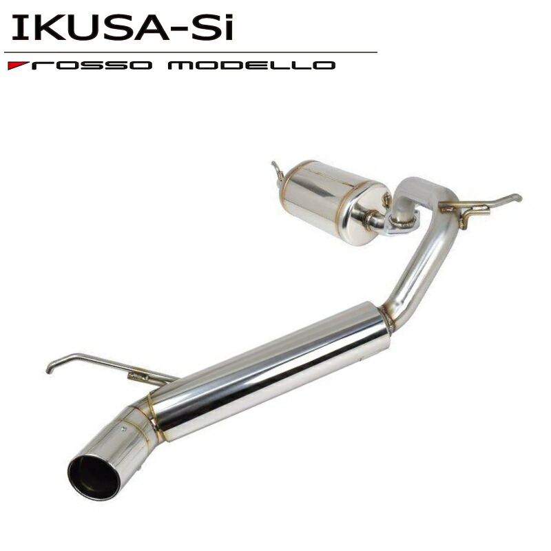 ロッソモデロ COLBASSO IKUSA-Siマフラー ハスラー マフラー MR52S MR92S ハイブリッドターボ/NA 4WD専用 フレアクロスオーバー マフラー MS52S MS92S ハイブリッドターボ/NA 4WD専用 左出しデザイン！ステンレステール仕様！