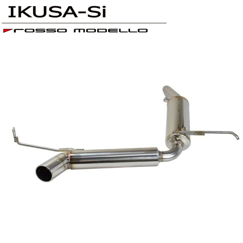 車検対応 COLBASSO IKUSA-Si マフラー クロスビー マフラー MN71S ターボ 2WD専用 XBEE DAA/4AA-MN71S クロスビー パーツ カスタム 令和7年9月まで