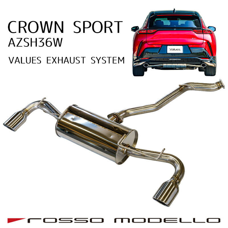 楽天市場】数量限定セール！通常価格￥145,530 クラウンスポーツ