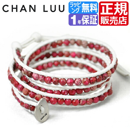 正規品】CHAN LUU 別注スカル3連ブレスレット+forest-century.com.tw