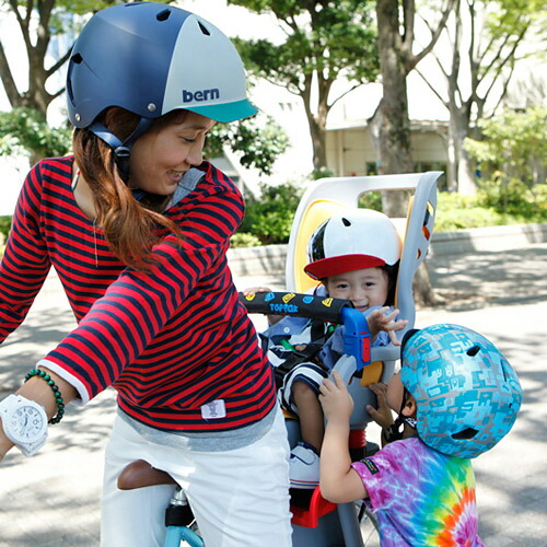 Bern ヘルメット Nina ストライダー スケボー Bmx スケボー ブレイブボード ブレイブボード キックバイク 子供用 ストライダー キッズ 子供 幼児用 男の子 女の子 孫 自転車 自転車用 入園祝い ペダルなし自転車 かっこいい かわいい 誕生日プレゼント お祝い おすすめ