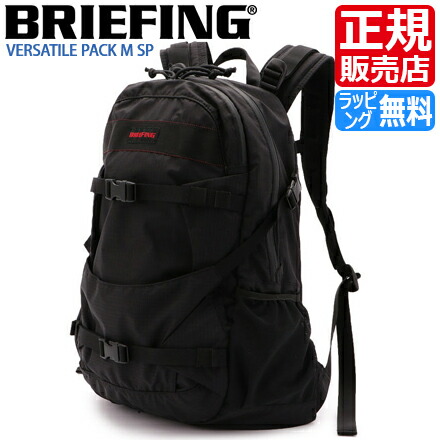 バックパック Versatile Pack M Sp Kashwere リュック Kate リュックサック Newera バッグ ブリーフィング 軽量 軽い スポーツ 黒 ナイロン アウトドア メンズ レディース おすすめ おしゃれ かっこいい 人気 ブランド ランキング 父の日 彼氏 彼女 誕生日 プレゼント