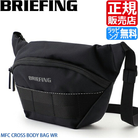 【ラッピング無料】【セール】 ブリーフィング バッグ ボディバッグ BRIEFING MFC CROSS BODY BAG WR 黒 斜め掛け ワンショルダーバッグ クロスボディ ミニショルダー メンズ レディース ナイロン トラベル 軽量 軽い おすすめ おしゃれ かっこいい 人気 ブランド ランキング|RosyCats