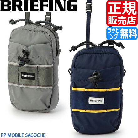 楽天市場】ブリーフィング/BRIEFING PP-6 PLUS MW モバイルケース
