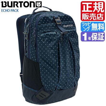 0円割引クーポン 正規販売店 バートン リュック Echo Pack バックパック Burton メンズ 中学生 通学 おしゃれ 高校生 レディース リュックサック メンズ ブランド アウトドア 大容量 入学祝い Rosycats ｂｕｒｔｏｎ リュック バックパック バートン