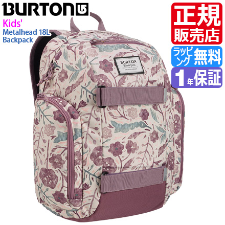 楽天市場 バートン リュック 正規販売店 Burton Kids Metalhead 18l リュックサック バックパック ジュニア キッズ 小学生 男の子 女の子 登山 遠足 かっこいい かわいい おしゃれ 誕生日プレゼント ギフト 贈り物 お祝い おすすめ ブランド 人気 旅行 息子 娘 孫 Rosycats