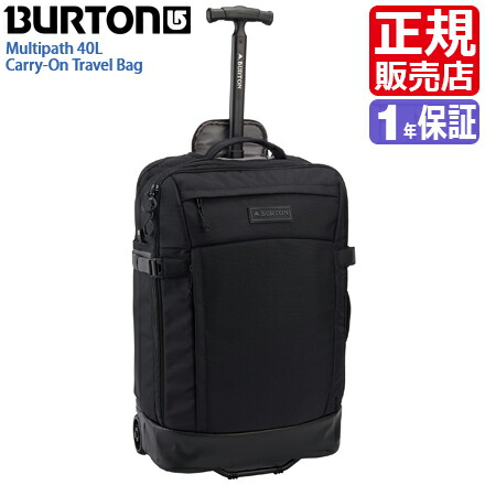 バートン 持ちはこび嚢 法例取り引き店舗 Burton Multipath 40l Carry On Travel Bag キャリー入れ物 旅行バッグ 中折れ帽キャリー バッグ 渡航 出張 ジャーニー 機内持ち込み メンズ レディース かっこいい 愛しい 洒落 ボーイフレンド 女友達 生れ恒星日差し上げ物