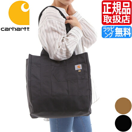楽天市場 カーハート トートバッグ Carhartt Women S North South Tote B バッグ レディース トート おしゃれ かわいい 人気 ブランド ランキング 彼女 誕生日 プレゼント 無地 ストリートブランド シンプル Rosycats