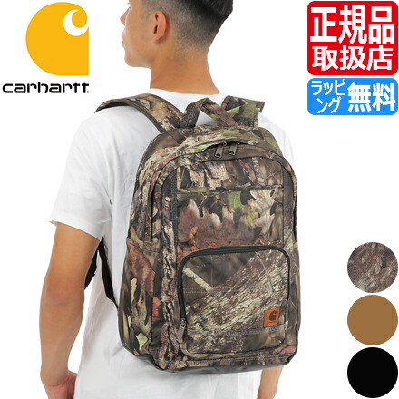 正規店仕入れの カーハート リュック Carhartt Legacy Classic Work Pack バックパック メンズ 中学生 通学 高校生 かわいい リュック レディース リュックサック 入学祝い 彼氏 彼女 プレゼント 贈り物 無地 ストリートブランド 全商品オープニング価格特別価格 Www