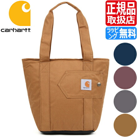 楽天市場 カーハート トートバッグ Carhartt Women S Lunch Tote バッグ レディース トート おしゃれ かわいい 人気 ブランド ランキング 彼女 誕生日 プレゼント 無地 ストリートブランド シンプル Rosycats
