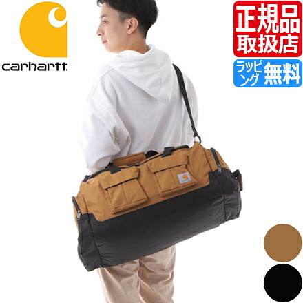 【ラッピング無料】 ダッフルバッグ Carhartt 40L Utility Duffel スポーツバッグ ボストンバッグ メンズ レディース 旅行 かばん トラベル おしゃれ かっこいい 彼女 彼氏 プレゼント 贈り物 無地 ストリートブランド カーハート バッグ ワークブランド