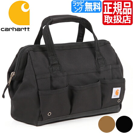 楽天市場】ダッフルバッグ Carhartt 120L Classic Duffel ギアバッグ
