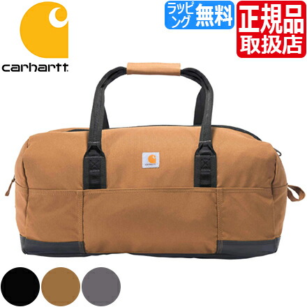 楽天市場】【最大47倍 12/4 20:00~12/11 01:59】 ダッフルバッグ