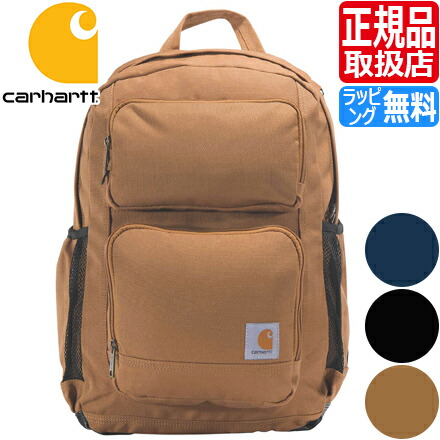 楽天市場】カーハート リュック Carhartt ワークパック バックパック 
