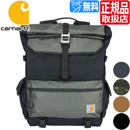 【ラッピング無料】 御徒面子 Carhartt 40L Nylon Roll Top Backpack うしろ側容器に並べる メンズ レディース 背嚢 大電気容量 撥水 旅する 旅行 アウトドア 通い 通学 今めかしい かっこいい 表どおりブランド名 分かりやすい 渦巻きいの一番 鉄道車両ハート形 背嚢 細工物ブランド名