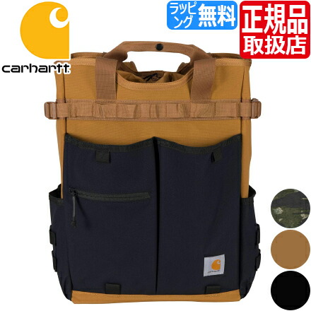 【ラッピング無料】 バッグ Carhartt 28L Nylon Cinch-Top Convertible Tote バックパック 2WAY 中学生 通学 おしゃれ 高校生 かっこいい かわいい カーハート リュック メンズ レディース リュックサック トートバッグ 無地 ストリートブランド シンプル ワークブランド