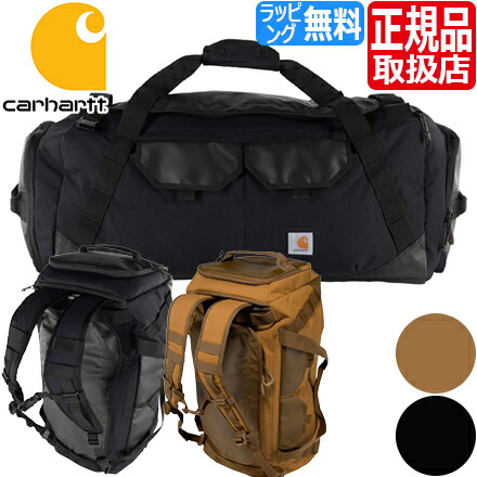 楽天市場】ダッフルバッグ Carhartt 120L Classic Duffel ギア