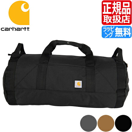 【ラッピング無料】 鉄道車両ハート型 御徒面子 ダッフルバッグ Carhartt 40L Classic Round Duffel パッカブル 折りたたみ 撥水 運動競技御徒面子 ボストンバッグ メンズ レディース アウトドア 旅する かばん 周遊 今めかしい かっこいい 彼 表どおりブランド名 細工物ブランド名