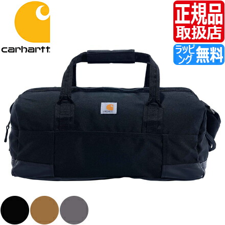 楽天市場】STUSSY ステューシー ITALIC DUFFLE BAG イタリック