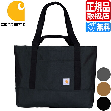 【ラッピング無料】【セール】 カーハート トートバッグ Carhartt 32L Classic Open Tote メンズ レディース トート バッグ 2WAY ショルダー 手持ち ハンドル おしゃれ かわいい かっこいい 人気 ランキング 彼氏 彼女 誕生日 ストリートブランド ワークブランド シンプル｜RosyCats