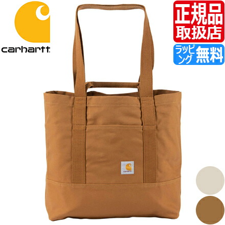 【ラッピング無料】 カーハート トートバッグ Carhartt 18L Firm Duck Tote メンズ レディース トート バッグ 2WAY ショルダー 手持ち ハンドル コットンダック おしゃれ かわいい かっこいい 人気 ランキング 彼氏 彼女 誕生日 ストリートブランド ワークブランド シンプル