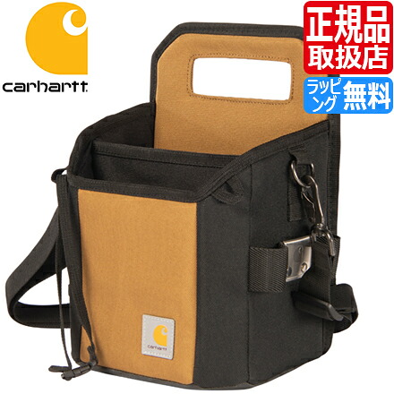 【ラッピング無料】 鉄道車両ハート型 物の具御徒面子 Carhartt Utility Organizer 物の具容れもの 物の具納める 物の具入れ 御先棒入れ 物の具御徒面子 物の具箱 まとめ役 DIY 日曜日宮大工 表どおりブランド名 細工物ブランド名 分かりやすい おすすめ 今めかしい かっこいい 一般受け ブランド名 度合い