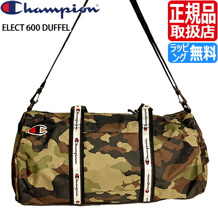【ラッピング無料】 チャンピオン ダッフルバッグ Champion Elect 600 Duffel バッグ スポーツバッグ ボストンバッグ 中学生 高校生 部活 メンズ レディース かっこいい かわいい おしゃれ おすすめ 誕生日プレゼント プレゼント ギフト 贈り物 ブランド 人気 旅行 かばん