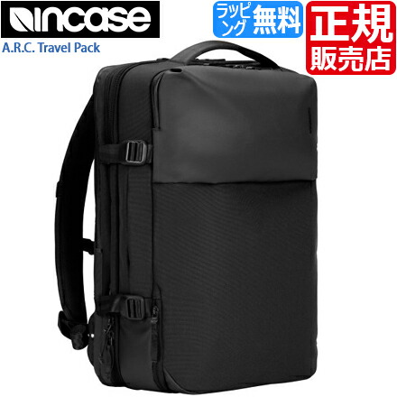 【ラッピング無料】 インケース リュック 正規販売店 INCO100682-BLK INCASE メンズ 出張 ビジネス 1泊 ビジネスバッグ リュックサック バックパック ノートPC 旅行バッグ トラベルバッグ 旅行かばん MacBook Pro かっこいい おしゃれ プレゼント ブランド 人気 彼氏 男性