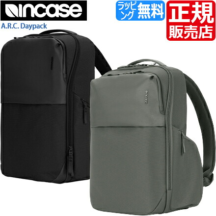 【ラッピング無料】 [正規販売店] INCO100684 A.R.C. Daypack おしゃれ INCASE メンズ 可愛い レディース リュックサック バックパック ノートPC 通勤 通学 かわいい インケース リュック MacBook Pro Backpack｜RosyCats