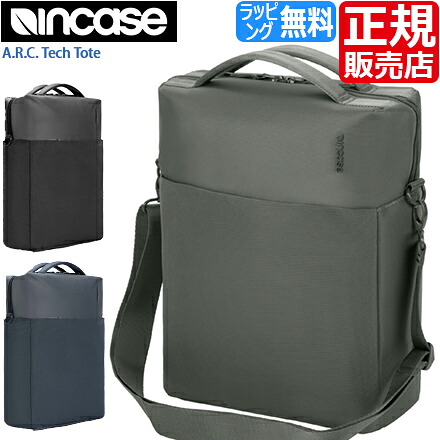 【ラッピング無料】 はたご屋容れもの [定まり売りわたす店] ショルダーバッグ INCO100685 トートバッグ 肩先 トート 今めかしい INCASE メンズ 好いたらしい レディース 御徒面子 万覚え帳マイコン 通い 通学 愛くるしげ MacBook Pro