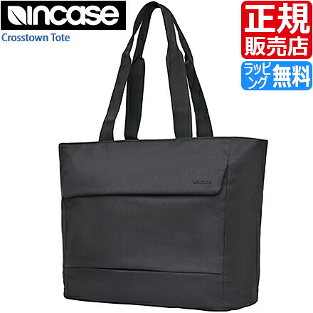 【ラッピング無料】 インケース トートバッグ [正規販売店] INCO400802-BLK Crosstown Tote ショルダーバッグ トート ショルダー おしゃれ INCASE メンズ 可愛い レディース バッグ ノートPC 通勤 通学 かわいい MacBook
