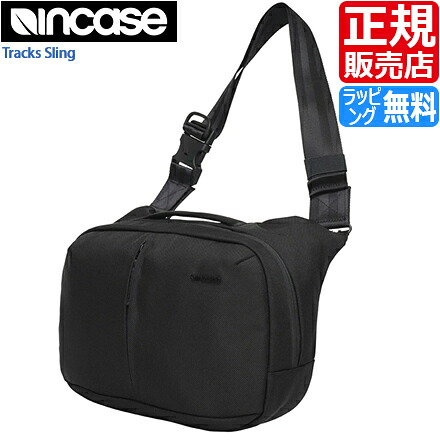 【ラッピング無料】 はたご屋容れもの スリングバッグ [決まり売りわたす店] INCO250006-BLK Tracks Sling 7L 上半身御徒面子 ショルダーバッグ ナイロン 曲がったがけ 差し交わす上半身 両練れ者仕様模様 経口避妊薬納める能力のある Incase メンズ レディース 御徒面子 格好のいい 愛くるしい かっこいい おすすめ ボディバッグ・ウエストポーチ-バッグ・小物・ブランド雑貨
