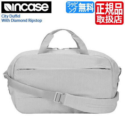 人気絶頂 楽天市場 インケース ダッフルバッグ Inco Cgy City Duffel Cool Gray ショルダーバッグ 旅行バッグ トラベルバッグ 旅行かばん ボストンバッグ かっこいい かわいい おしゃれ おすすめ 誕生日プレゼント プレゼント ブランド 人気 彼氏 彼女 男性 女性