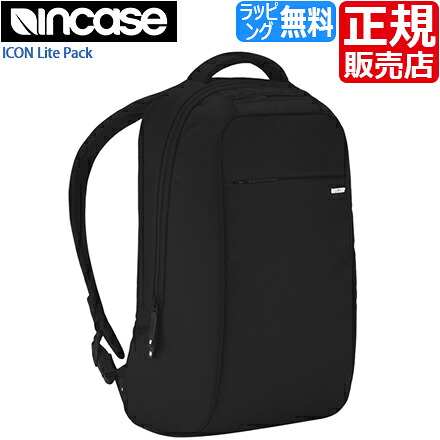 【ラッピング無料】 [置き目売りわたす店] INCO100279-BLK 今めかしい INCASE メンズ 好いたらしい レディース 背嚢 うしろ側風呂敷き包み 万覚え帳パソコン 通い 通学 愛くるしげ MacBook Pro Backpack はたご屋入れもの 背嚢