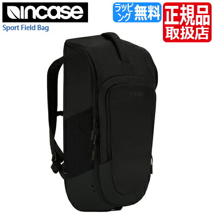 インケース リュック アークテリクス Inco0198 Blk Element おしゃれ Katespsde Incase メンズ 可愛い レディース リュックサック バックパック ノートpc 通勤 通学 かわいい Macbook Pro Backpack Rosycatsインケース リュック おしゃれ Incase リュック メンズ インケース リュック アークテリクス Inco0198 Blk Element おしゃれ Katespsde Incase メンズ 可愛い レディース リュックサック バックパック ノートpc 通勤 通学 かわいい Macbook Pro Backpack Rosycatsインケース リュック おしゃれ Incase リュック メンズ
