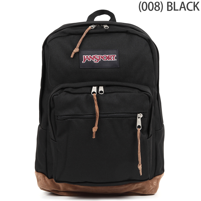 海外正規品 楽天市場 ジャンスポーツ リュック ライトパック Jansport Right Pack Backpack バックパック メンズ 中学生 通学 おしゃれ 高校生 かわいい レディース リュックサック 入学祝い 彼氏 彼女 プレゼント 贈り物 人気 ブランド ジャンスポ ストリート系