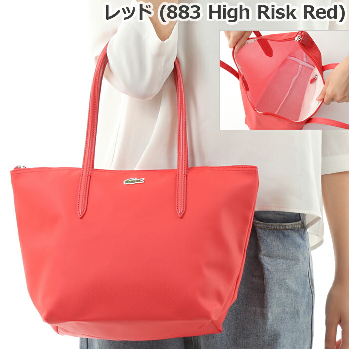 ラコステ 彼女 トートバッグ Lacoste Nf37po L 12 12 Concept ランキング スモールサイズトートバッグ バッグ レディース L 12 12 トート 無地 シンプル 小さめトートバッグ おしゃれ かわいい 人気 ブランド ランキング 彼女 誕生日 プレゼント ショッピングバッグ