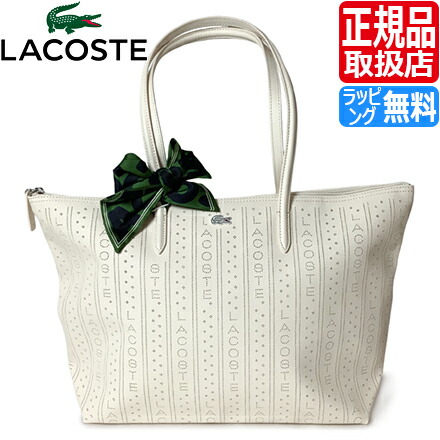 【ラッピング無料】 ラコステ トートバッグ LACOSTE NF5133SJ Large L.12.12 Concept Perforated Tote 白いこと 白 象牙色 プチピケ チャック ラージサイズ 御徒面子 レディース トート 通い 格好のいい 愛くるしい 一般受け ブランド名 意中の女 差し上げ物 買い出し御徒面子 レディースバッグ-バッグ・小物・ブランド雑貨-トートバッグ