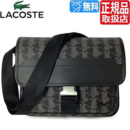 【ラッピング無料】 ラコステ メッセンジャーバッグ LACOSTE NH4411LX ザ ブレンド モノグラムフラップメッセンジャーバッグ メンズ ショルダーバッグ バッグ ショルダー シンプル かっこいい かわいい おしゃれ おすすめ 誕生日 人気 ブランド 彼氏 息子 孫 プレゼント
