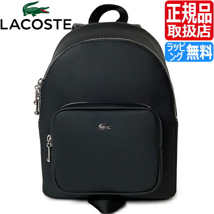 【ラッピング無料】 ラコステ リュック LACOSTE NF4759DZ デイリーシティ ミニデイパック リュックサック 黒 レディース ミニリュック 無地 旅行 お出かけ シンプル かっこいい かわいい おしゃれ おすすめ 誕生日 ブランド バッグ 彼女 娘 孫 母 プレゼント ギフト|RosyCats