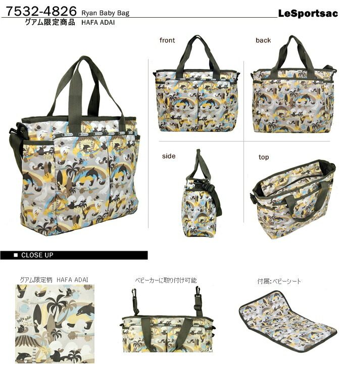 Rosy Cats Lesportsac And Guam Lesportsac And Guam Limited Pattern 7532 Hafa Adai 4826 Ryan Baby Bag Diaper