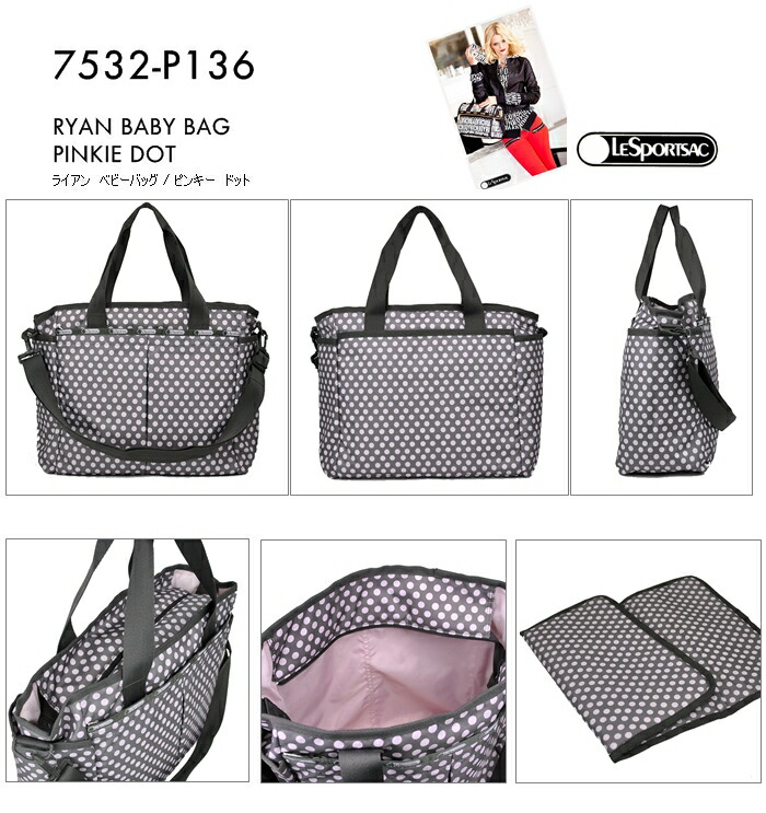 Rosy Cats Lesportsac Ryan Baby Bag Pinkie Dot 7532 Lesportsac Ryan Baby Bag Pinkie Dot 7532 P136 Mother Bug Birthday Presents Birth Celebration Regular Goods
