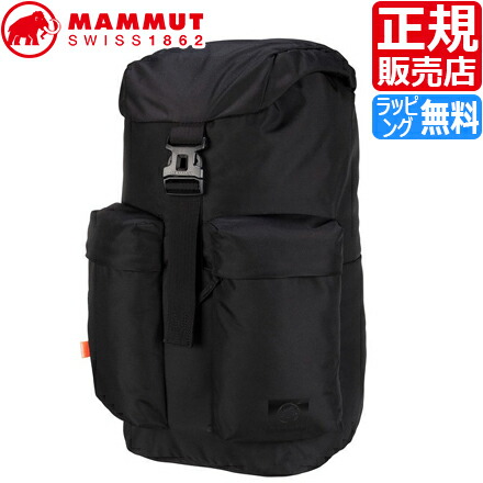 楽天市場】マムート リュック 正規販売店 MAMMUT Xeron 25L リュック 