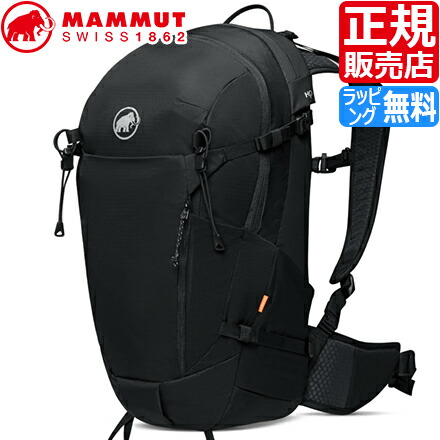 Mammut - 【しゃけ様お取置き】　登山セット一式 登山用リュック ザック マムート 20L」の人気商品一覧 | 安い