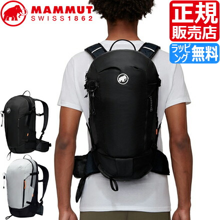 マムート　リュック　28リットル 楽天市場】MAMMUT マムート リュック ザック 28L 28リットル