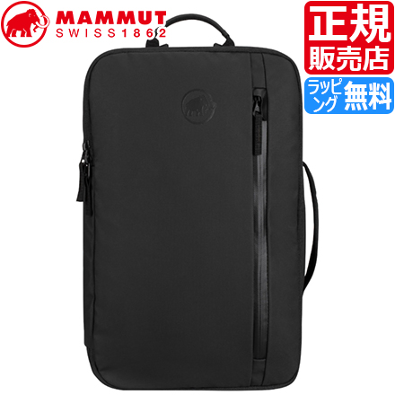【ラッピング無料】 マムート 背嚢 定まり売りわたす店 MAMMUT Seon Transporter 15L 背嚢 うしろ側容器に並べる 通い 通学 商行為 好いたらしいめ 旅する 軽さ 学生 成年者 世界人 メンズ レディース 彼 意中の女 分かりやすい かっこいい 愛くるしげ 今めかしい 生まれ落ちる日 差し上げ物 ブランド名