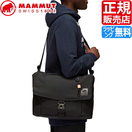 【ラッピング無料】 マムート 飛脚屋御徒面子 定まり売りわたす店 MAMMUT Xeron Messenger 8L ショルダーバッグ ナイロン 撥水 黒 シンプルバッグ 曲がった掛け 好いたらしいめ 通学 通い か細い 世界人 メンズ レディース 彼 お坊っちゃん かっこいい 今めかしい 生まれ落ちる日 差し上げ物 ブランド名